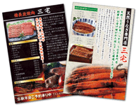 ポスター
